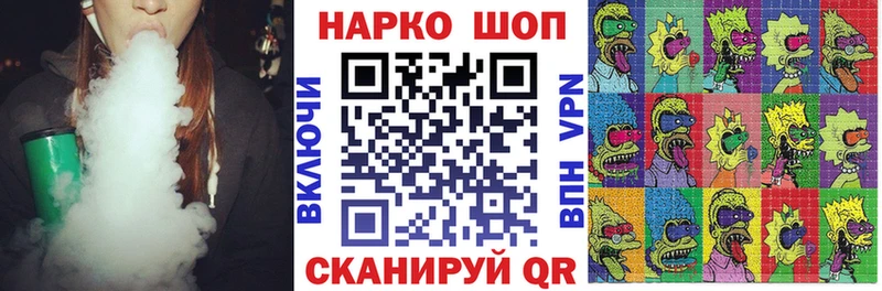  Кокаин Верхнеуральск