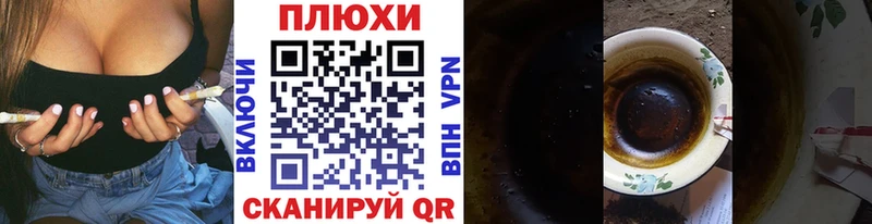 Купить наркотики цена Верхнеуральск Cocaine ссылка на мегу зеркало Героин Гашиш Меф