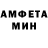 МЕТАДОН мёд Ivan 745