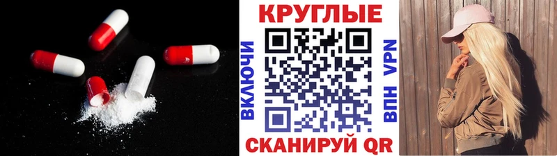 магазин    Верхнеуральск  кракен зеркало  ЭКСТАЗИ VHQ 