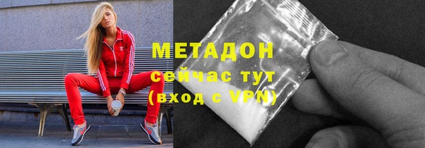 мдпв Белокуриха