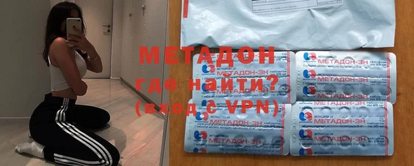 хмурый Беломорск