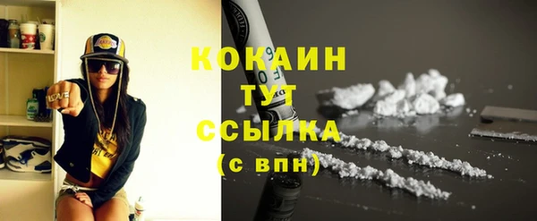 гидропоника Балабаново