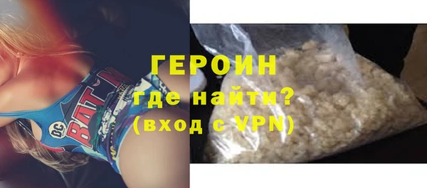 хмурый Беломорск