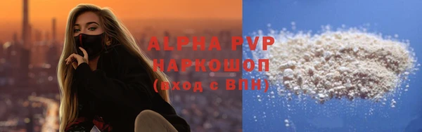 хмурый Беломорск
