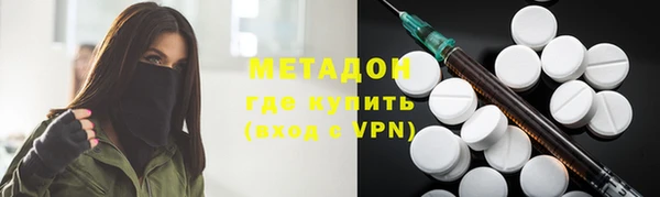 мдпв Белокуриха