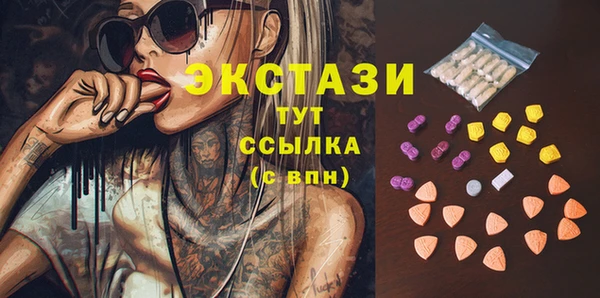 хмурый Беломорск