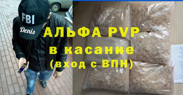 хмурый Беломорск