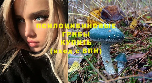 бутират Белоозёрский