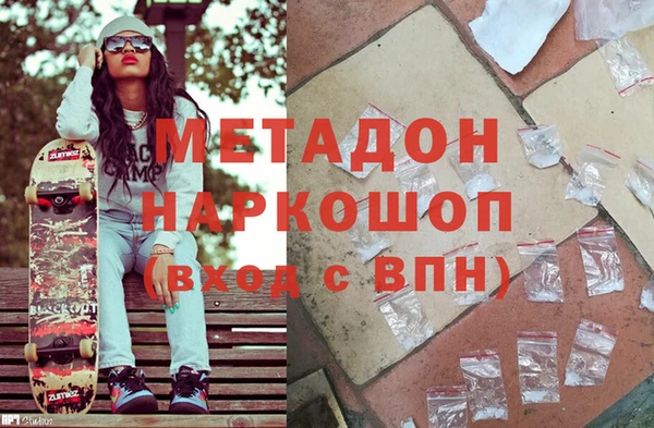 хмурый Беломорск
