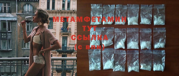 хмурый Беломорск