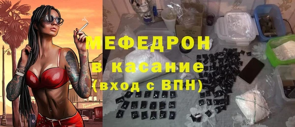 хмурый Беломорск