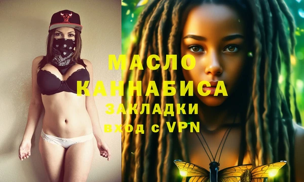 хмурый Беломорск