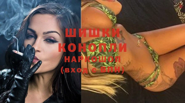 хмурый Беломорск
