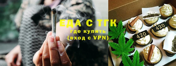 хмурый Беломорск