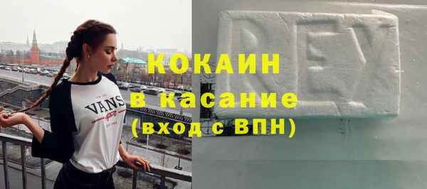 бутират Белоозёрский